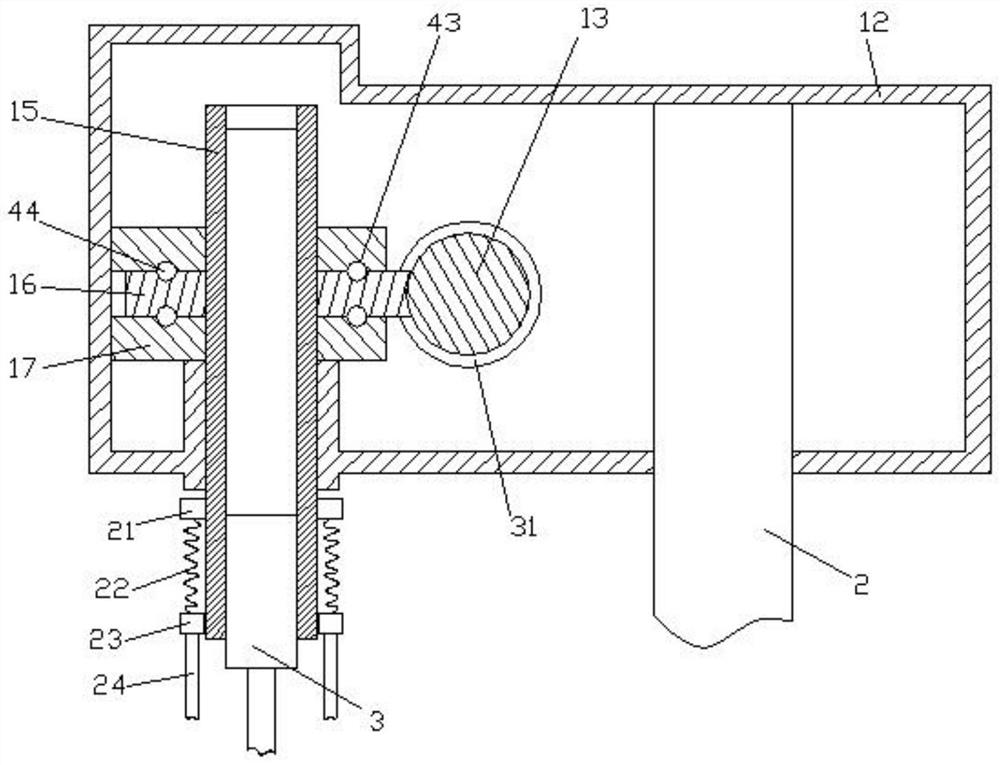 Accounting book punching device