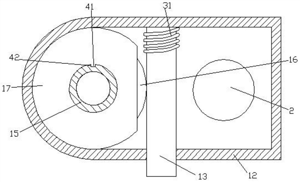 Accounting book punching device