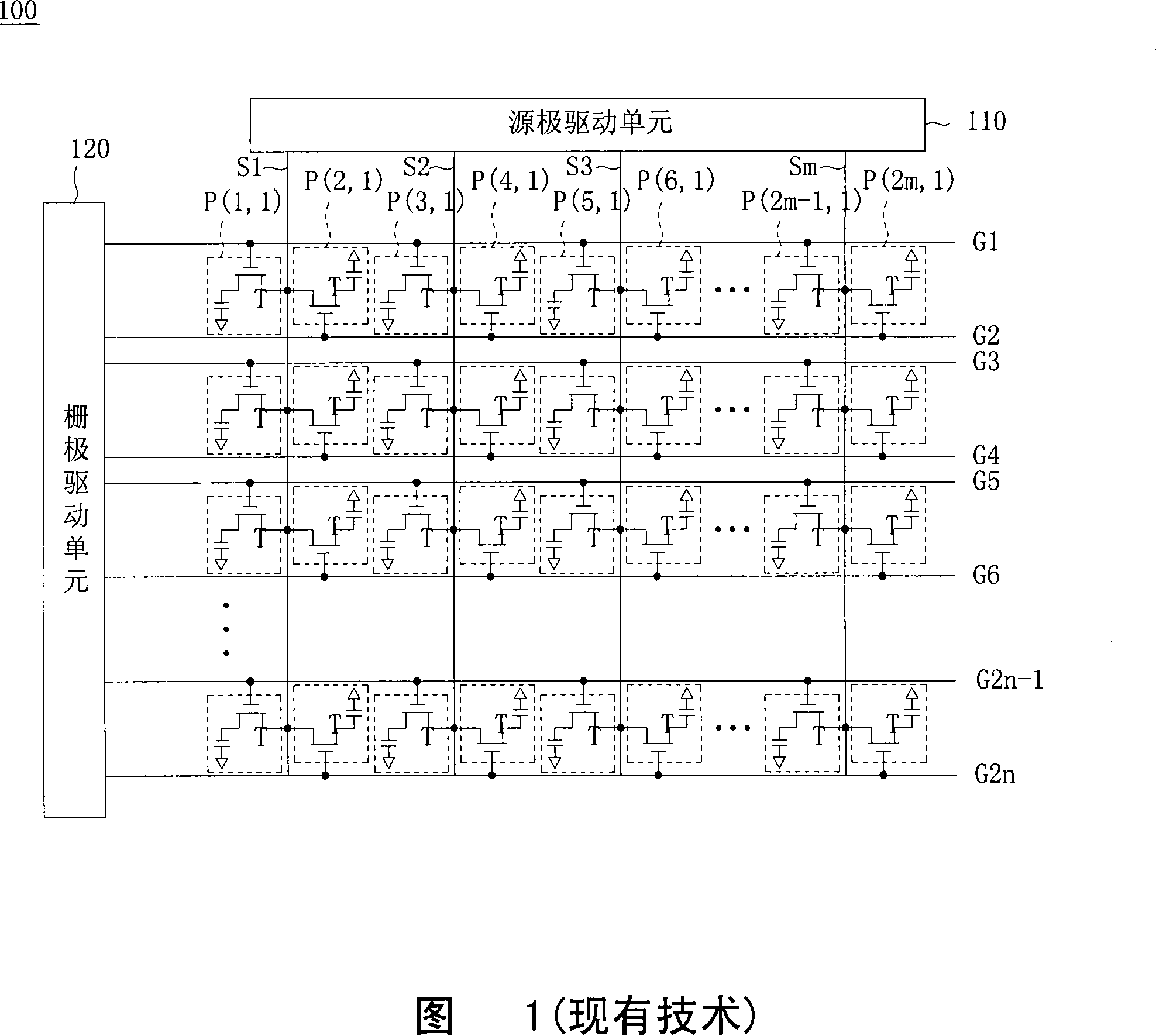 Flat-panel display device and driving method thereof