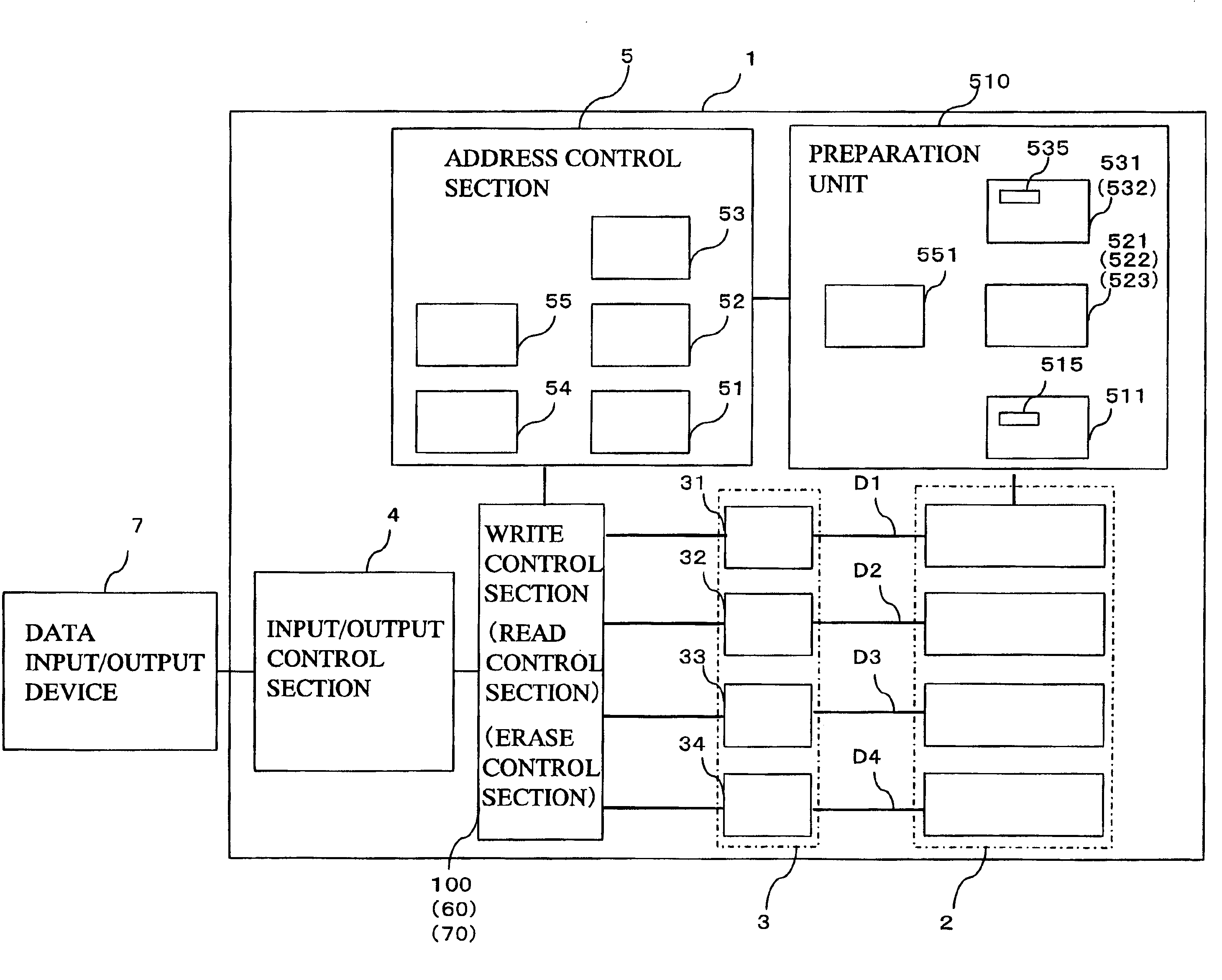 Address conversion unit for memory device