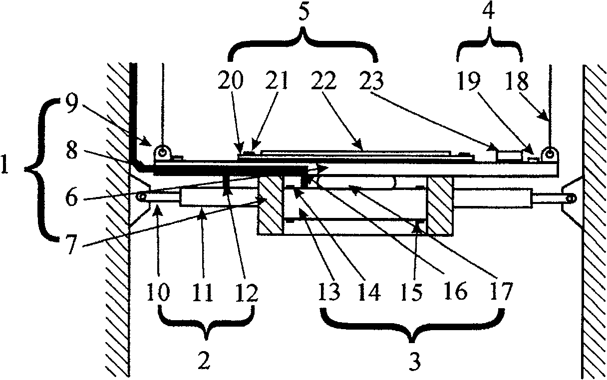 Liftable deep well false bottom system