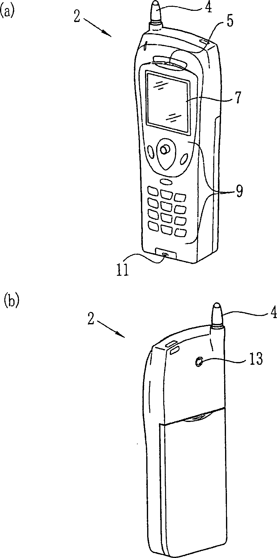 Aperture board