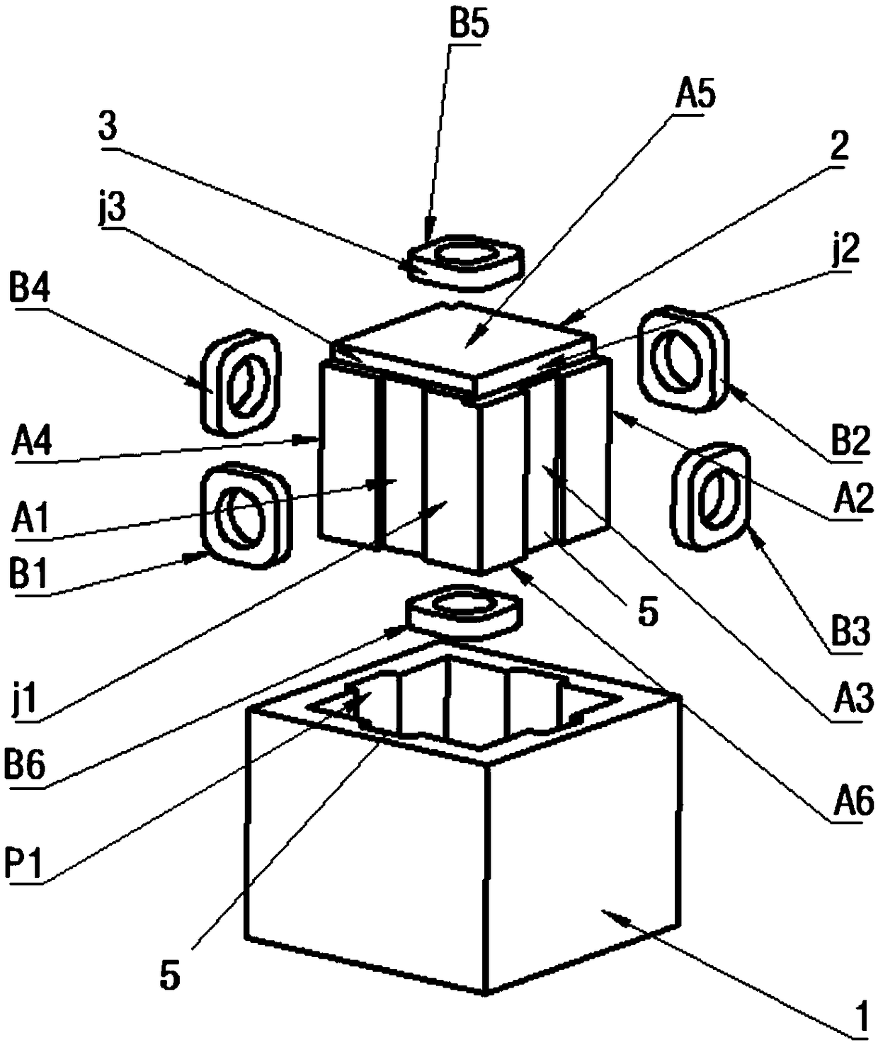 Special-shaped cavity tri-mode resonant structure and filter containing the same