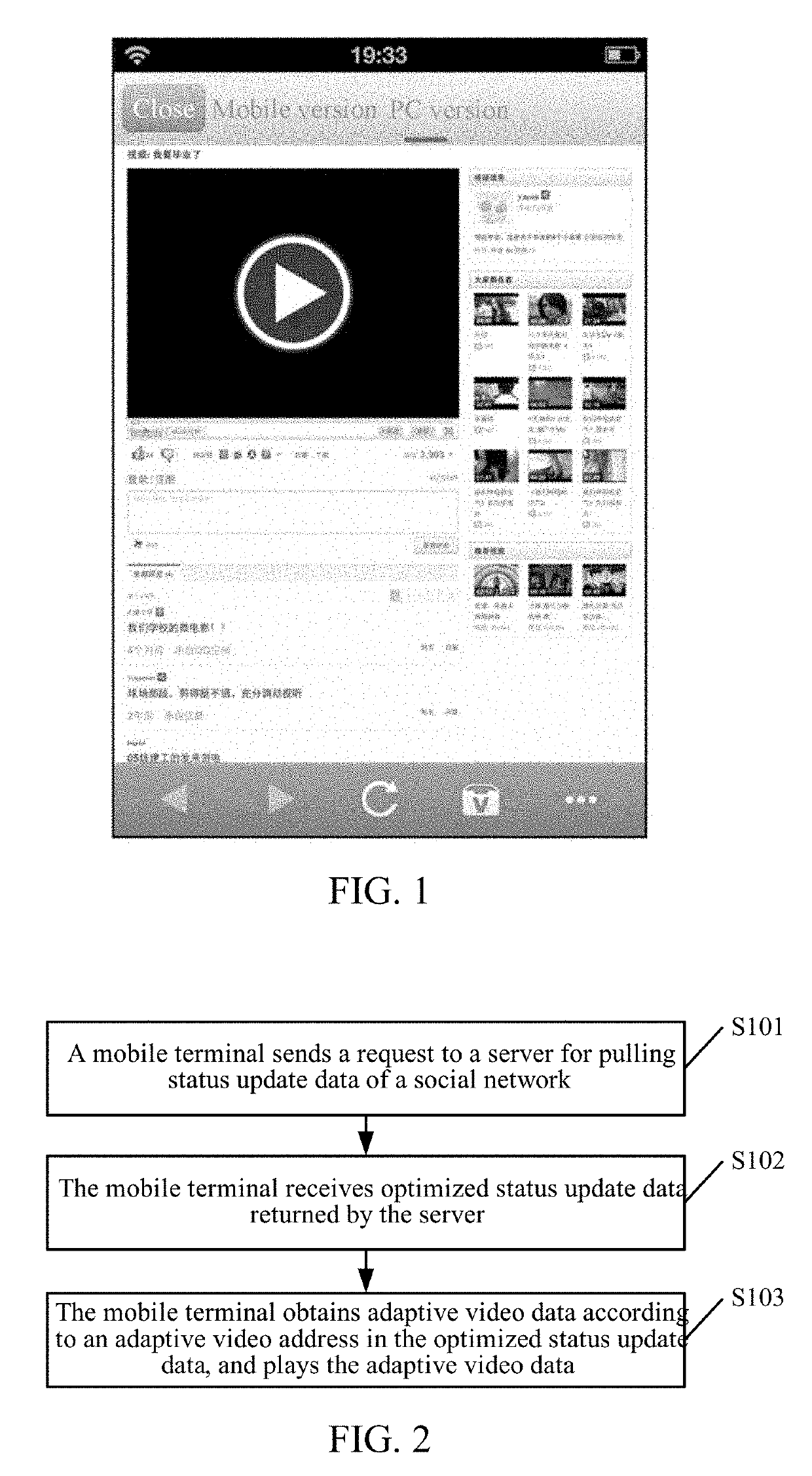 Video processing method, mobile terminal, and server