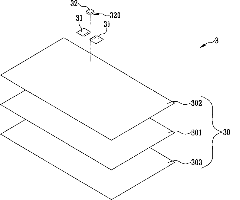 Packaging bag with radio frequency identification capability and its manufacturing method