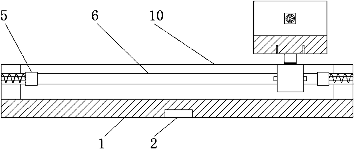 Linear motor