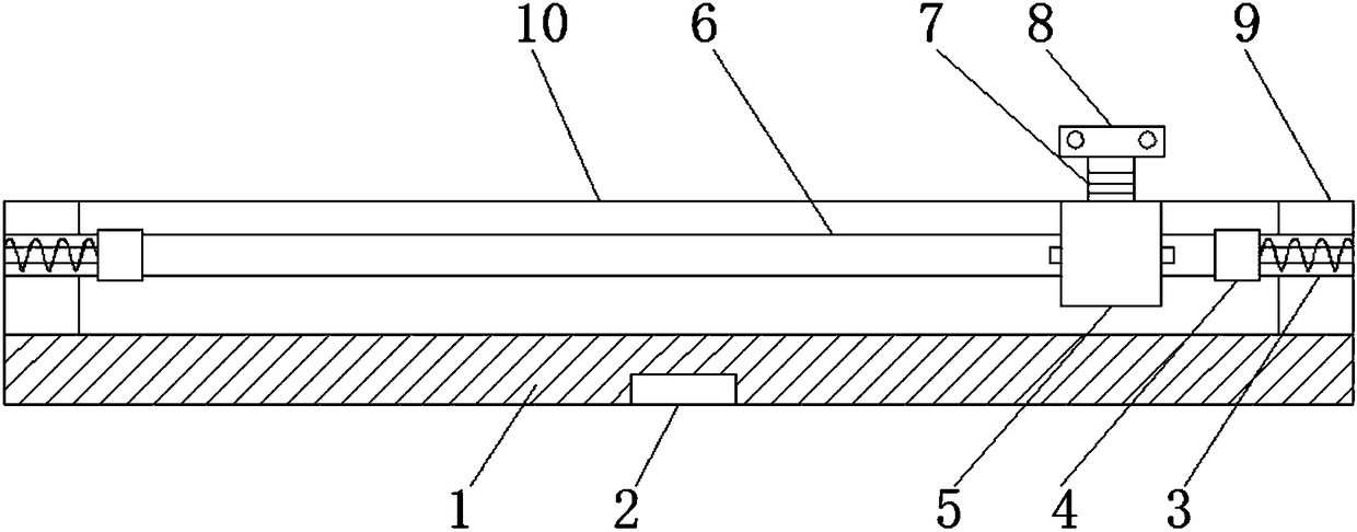 Linear motor