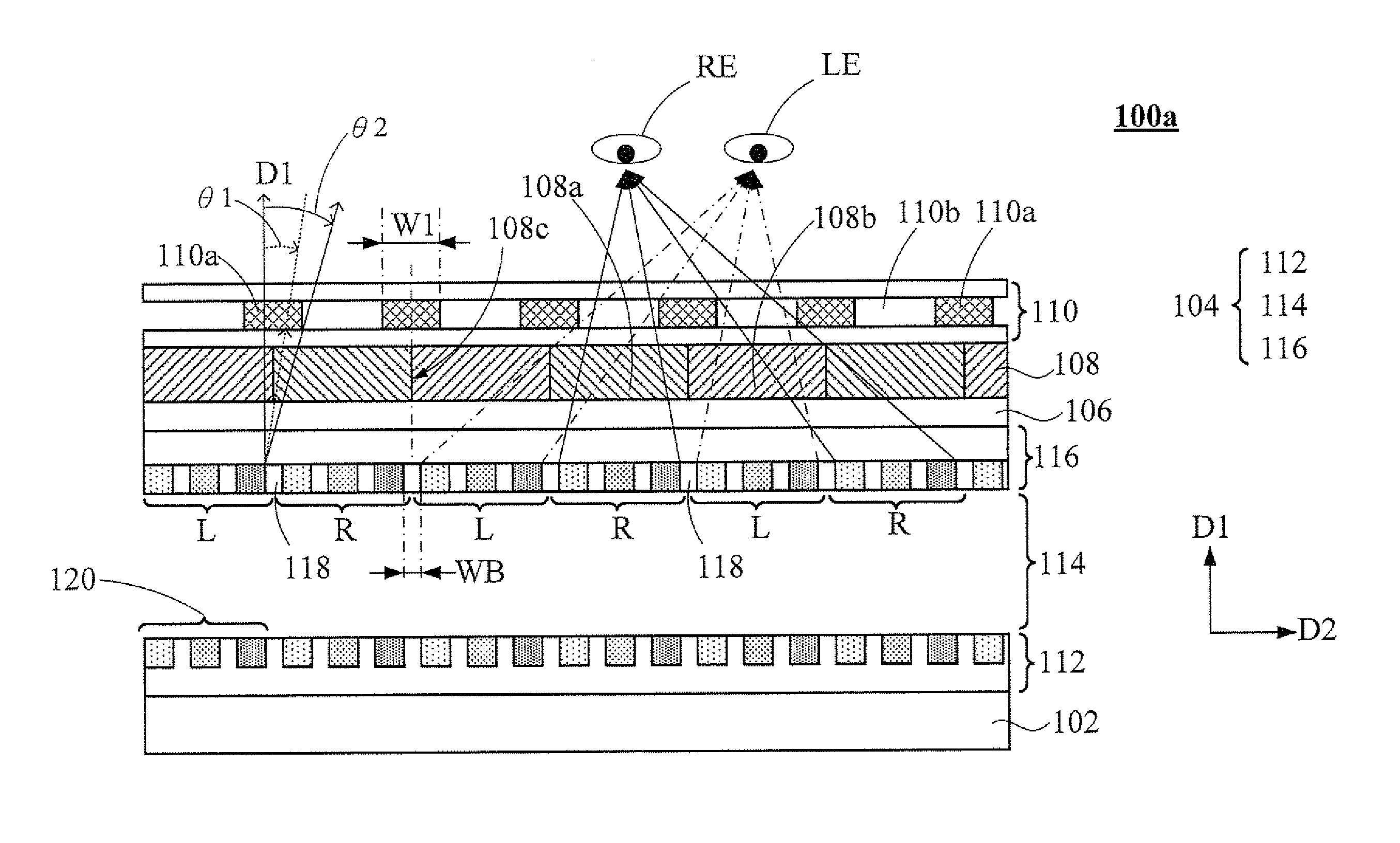 2D/3D image switching type liquid crystal display