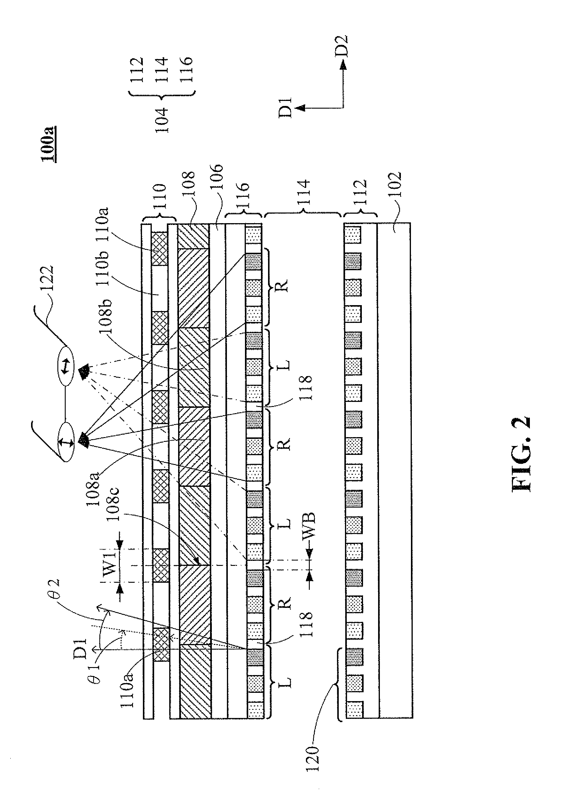 2D/3D image switching type liquid crystal display