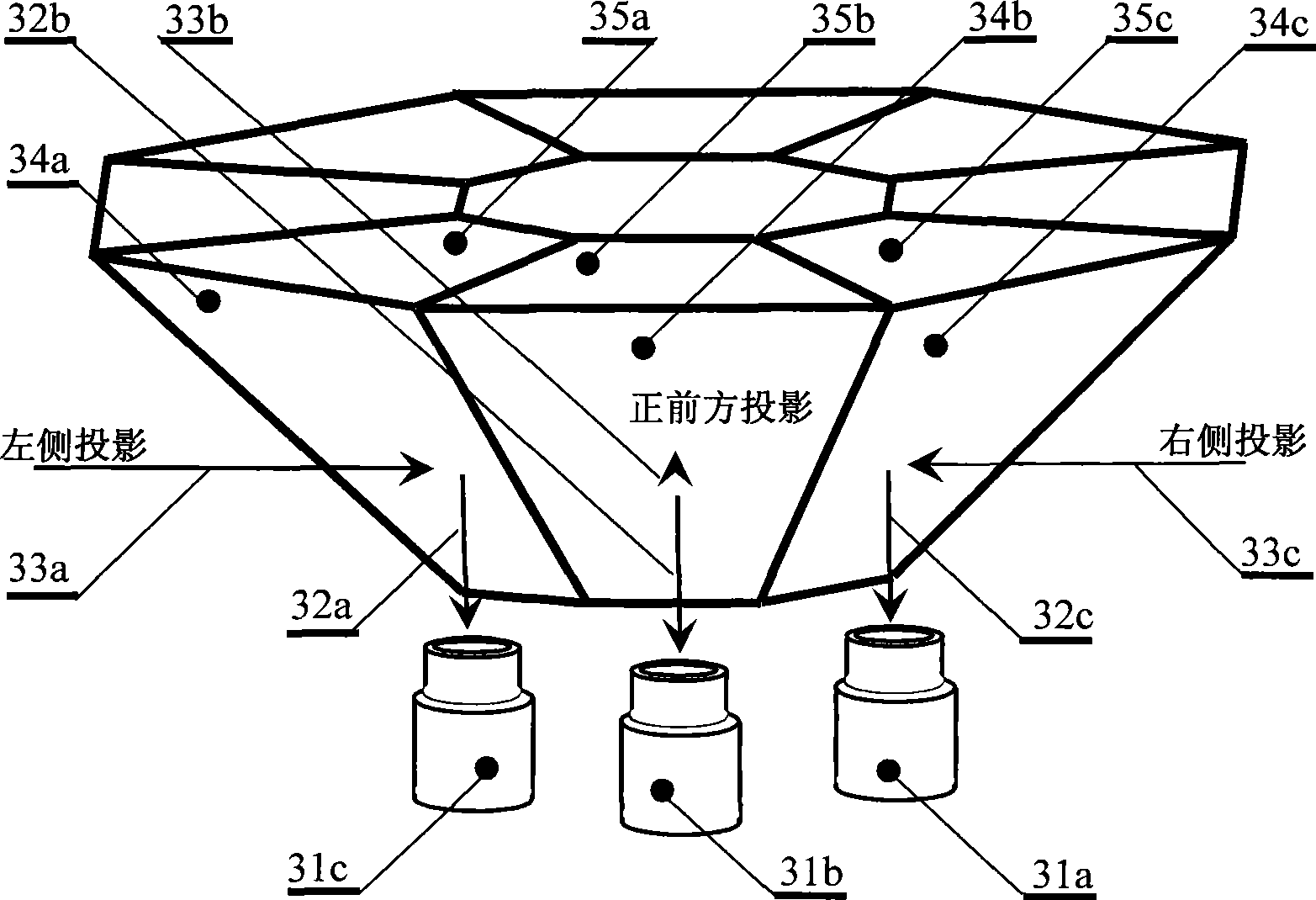 Multi-lens optical center superposing type omnibearing shooting device and panoramic shooting and retransmitting method