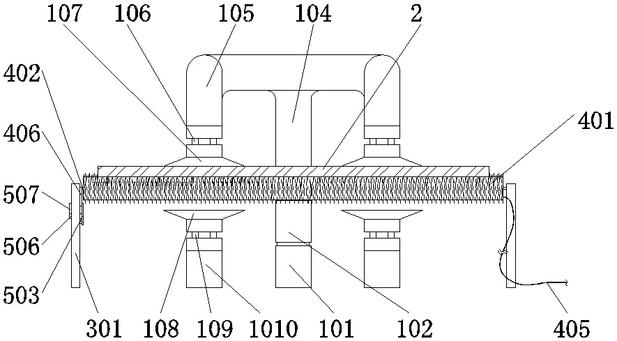 New material plate cleaning device