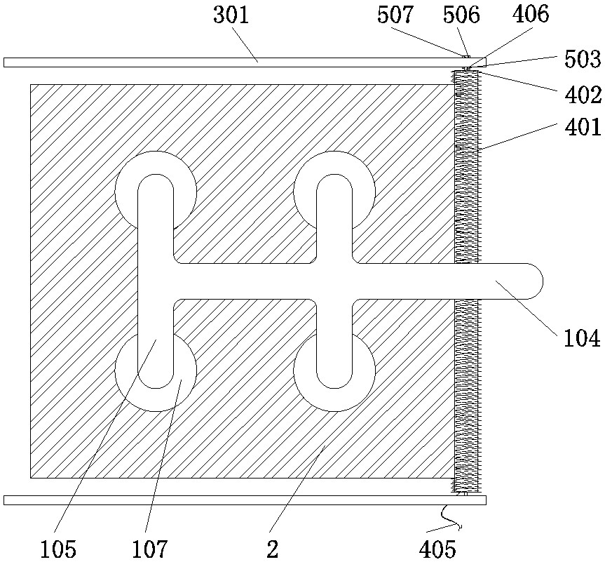 New material plate cleaning device