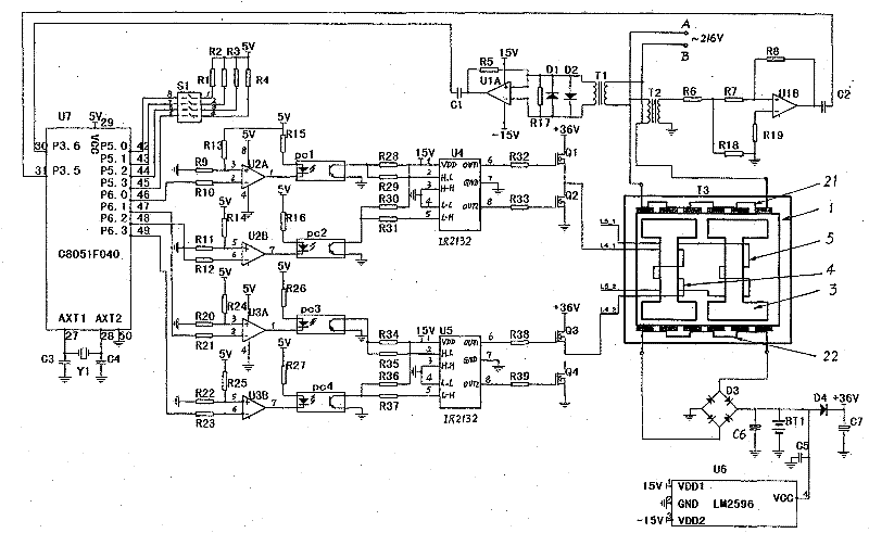 Power supply energy static switching device