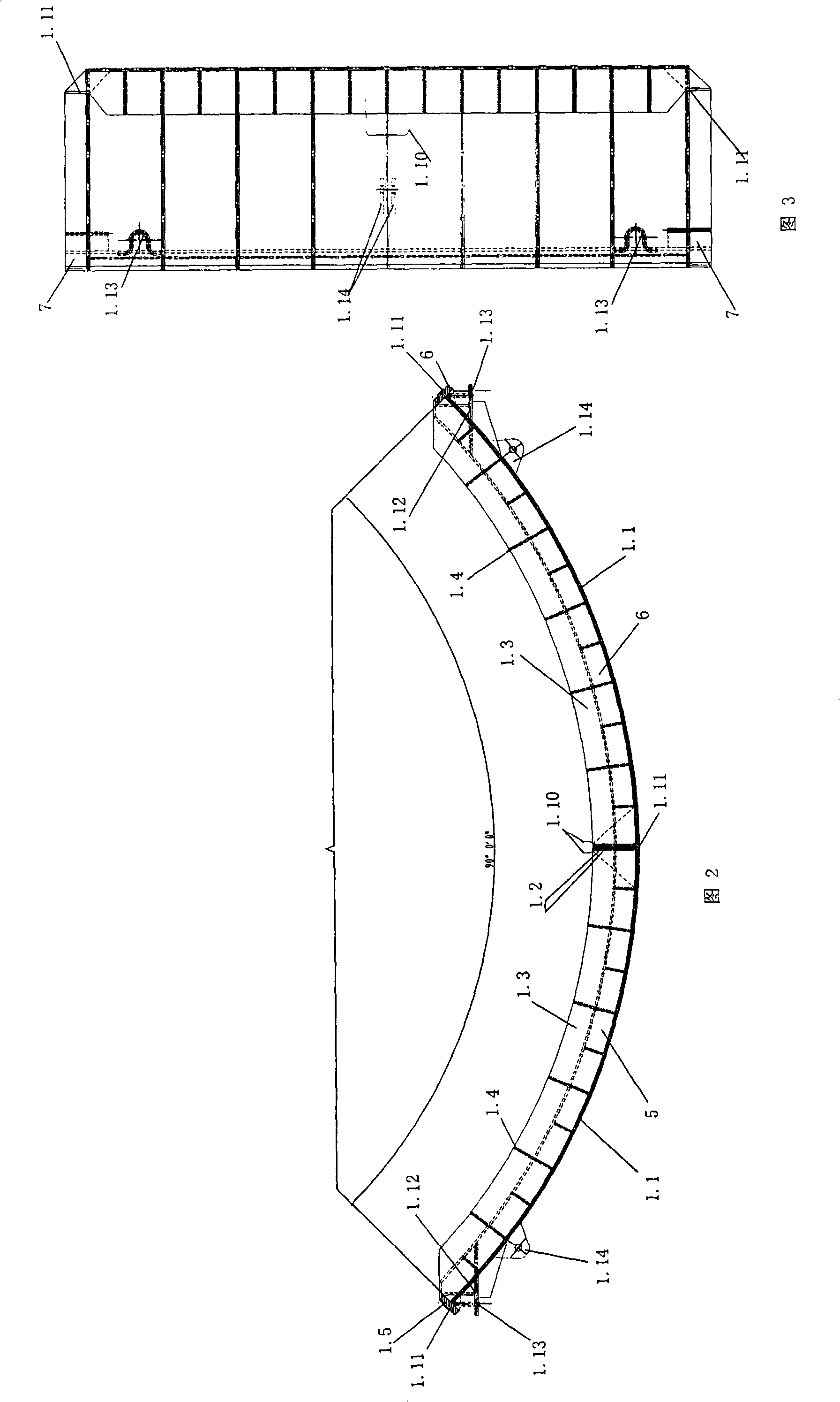 Mine down-hole circular arc arched opposite opening type water protecting gate