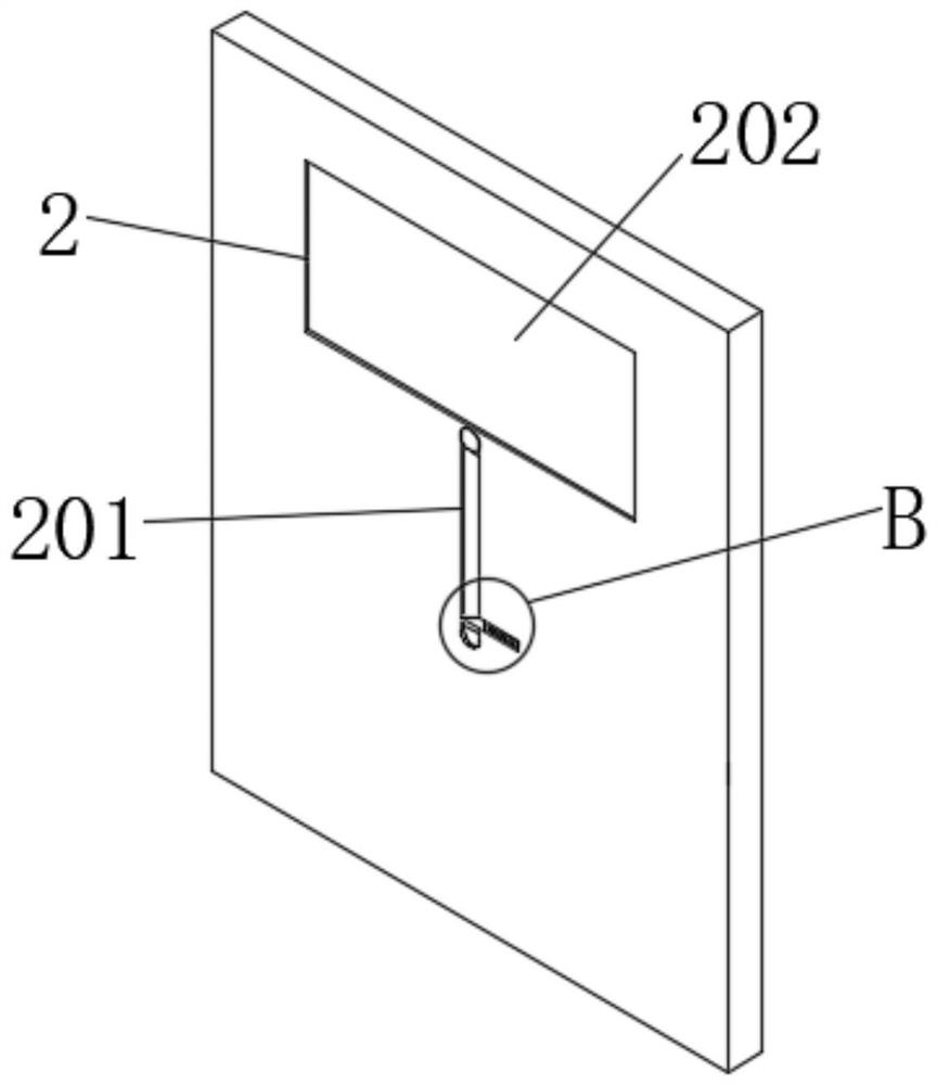 Movable separating device