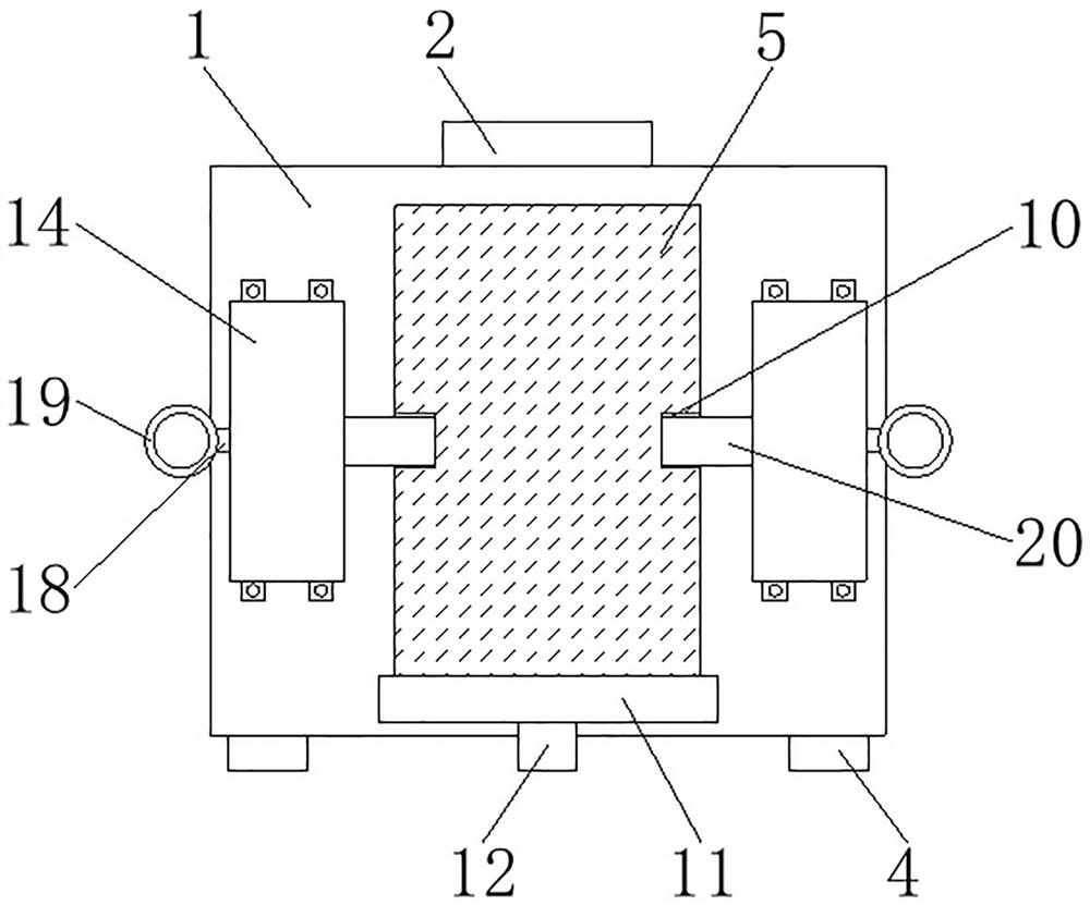 Natural gas autothermal reforming hydrogen production device