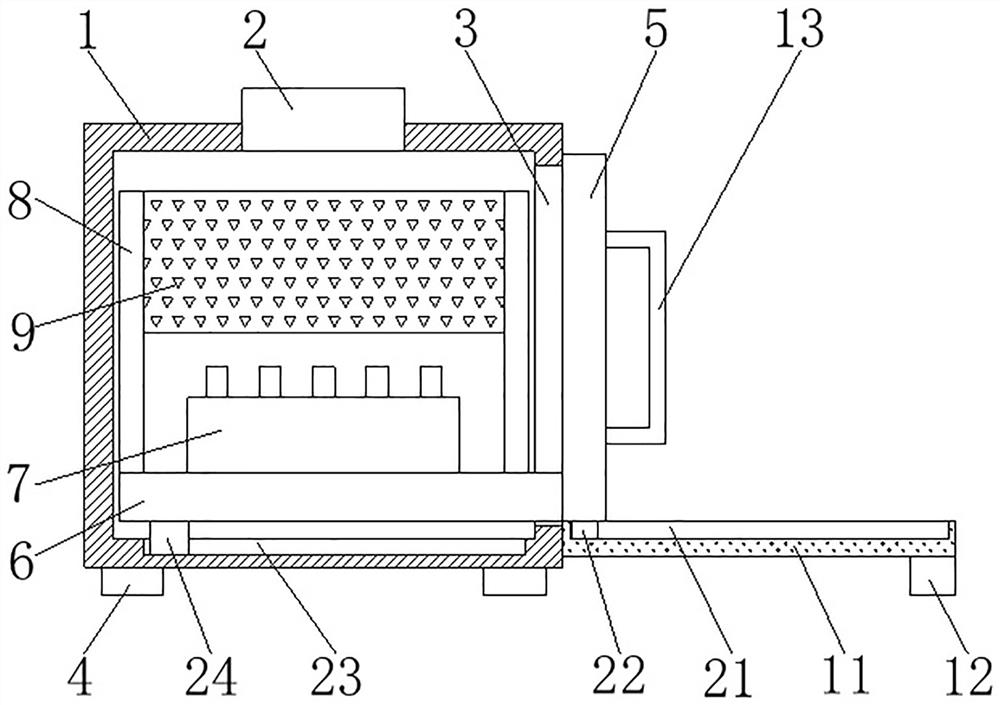 Natural gas autothermal reforming hydrogen production device