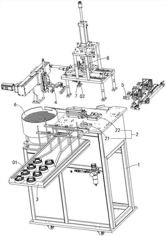 Copper piece feeding device