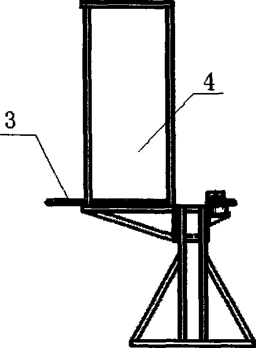 A smart drying rack