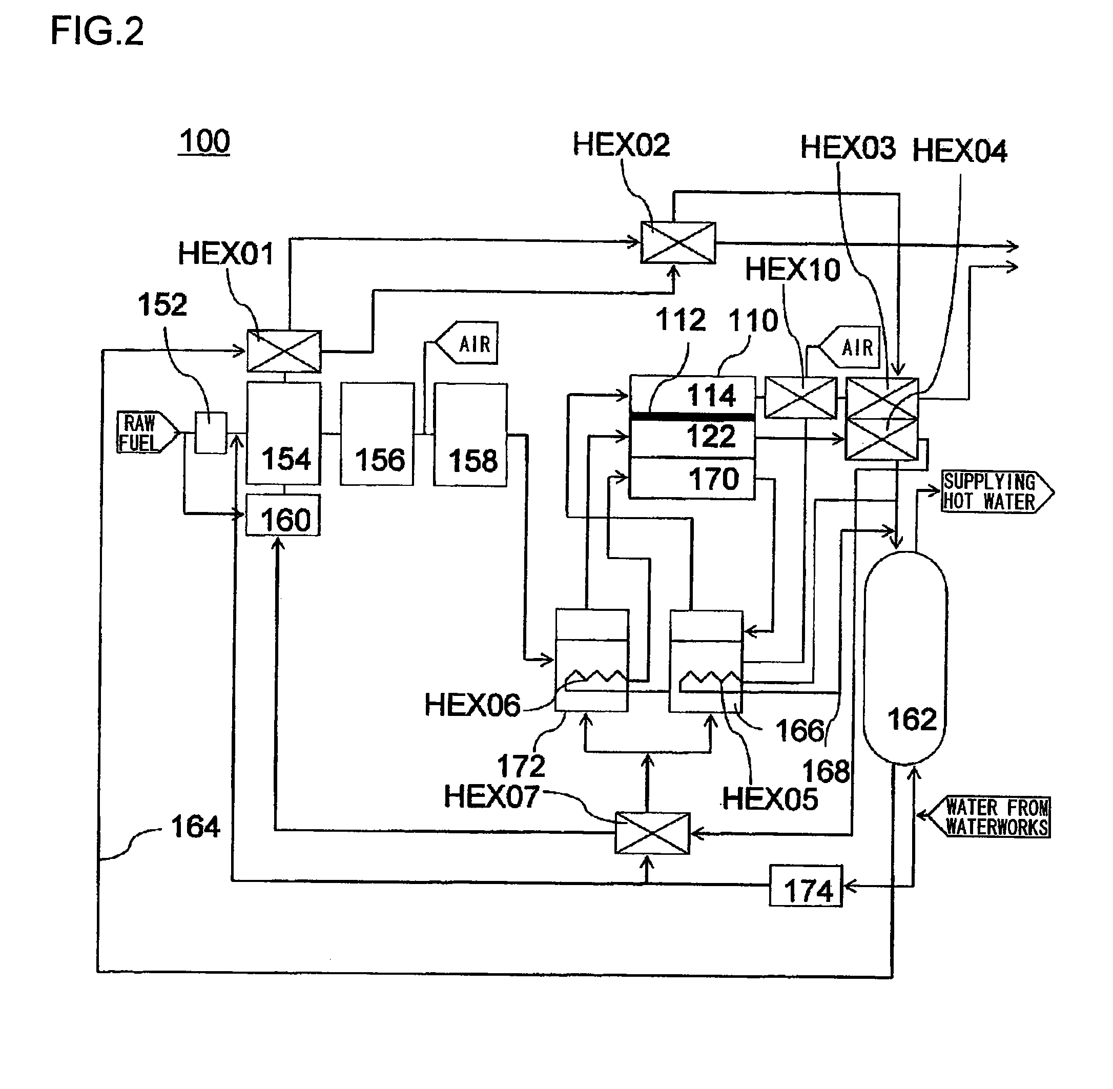 Fuel cell