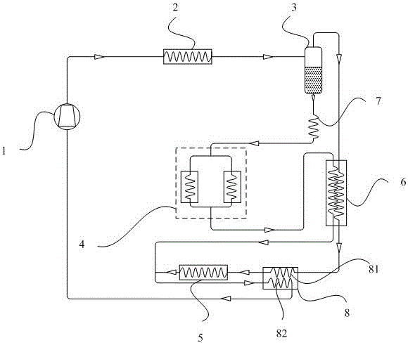 Split type refrigerating device