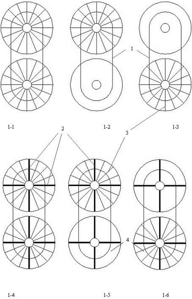 Design method for continuously variable transmission device