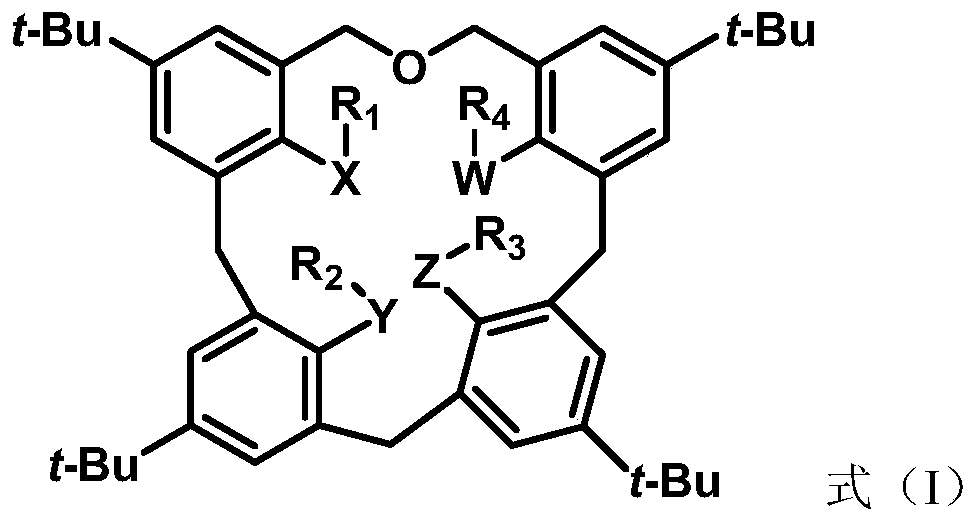 Oxaccalix[4]arene derivatives and their applications