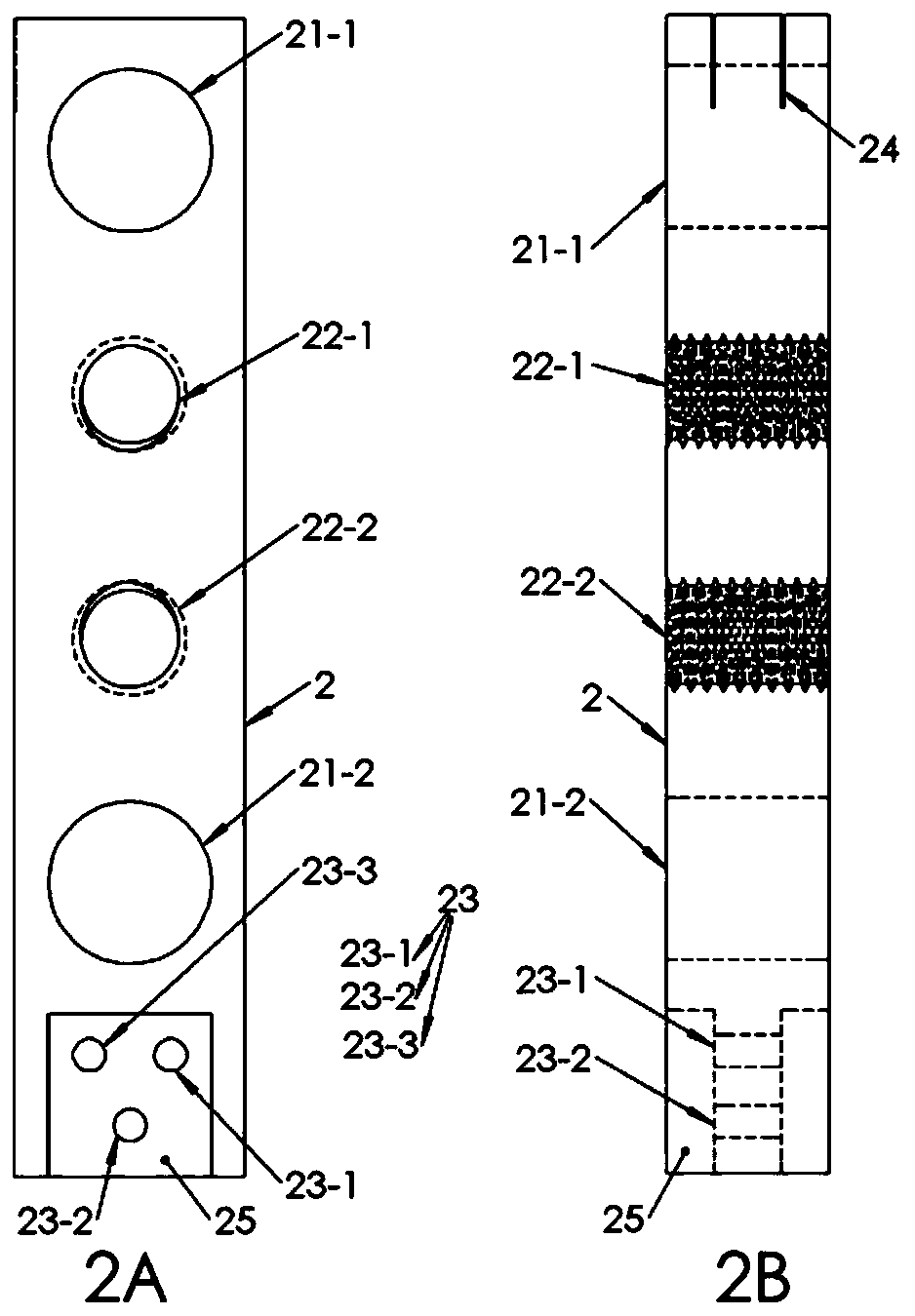 Drill bit