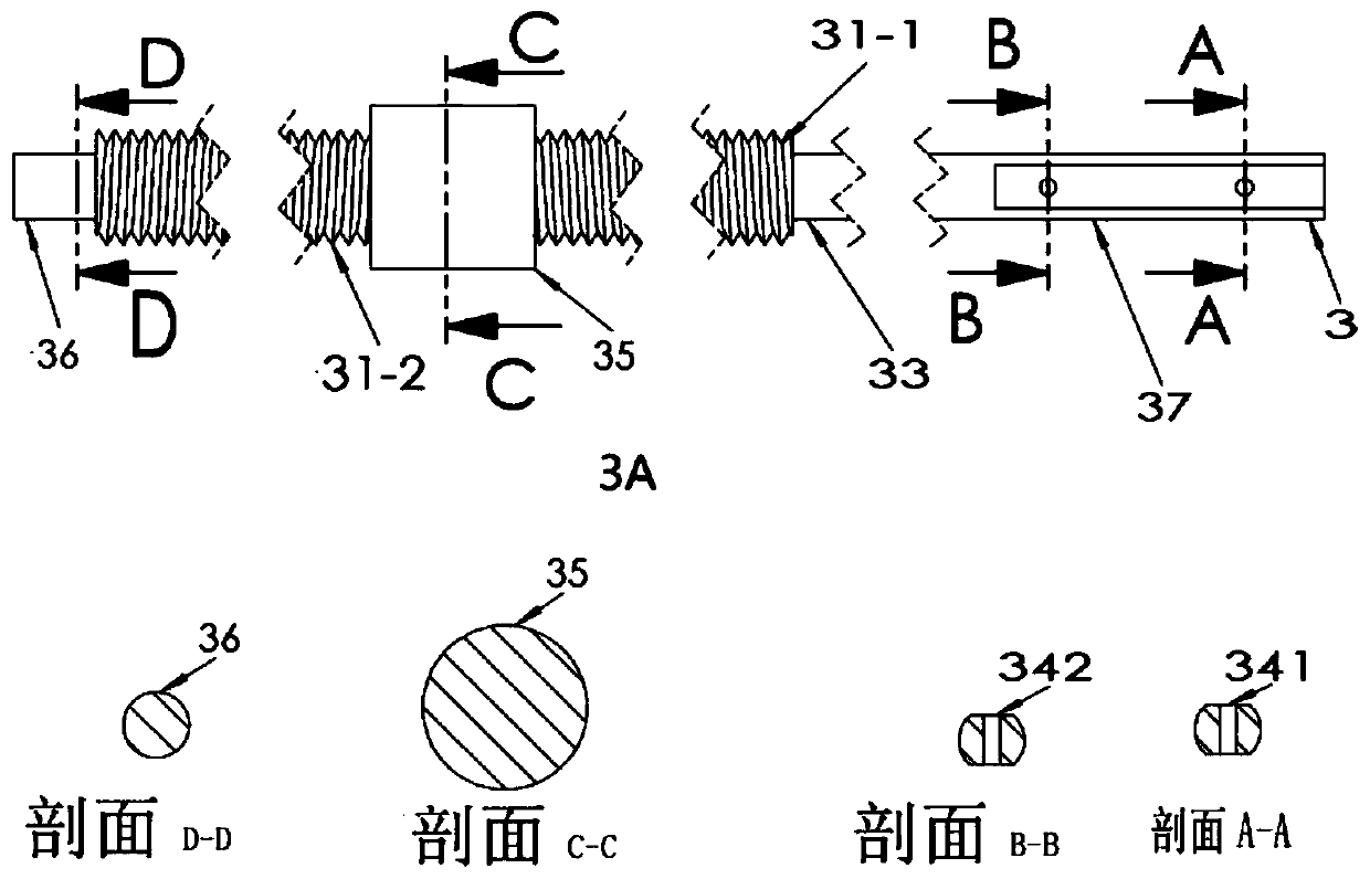 Drill bit