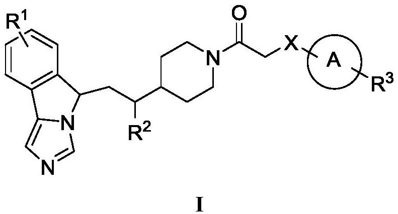 Fused imidazole compounds with indoleamine 2,3-dioxygenase inhibitory activity