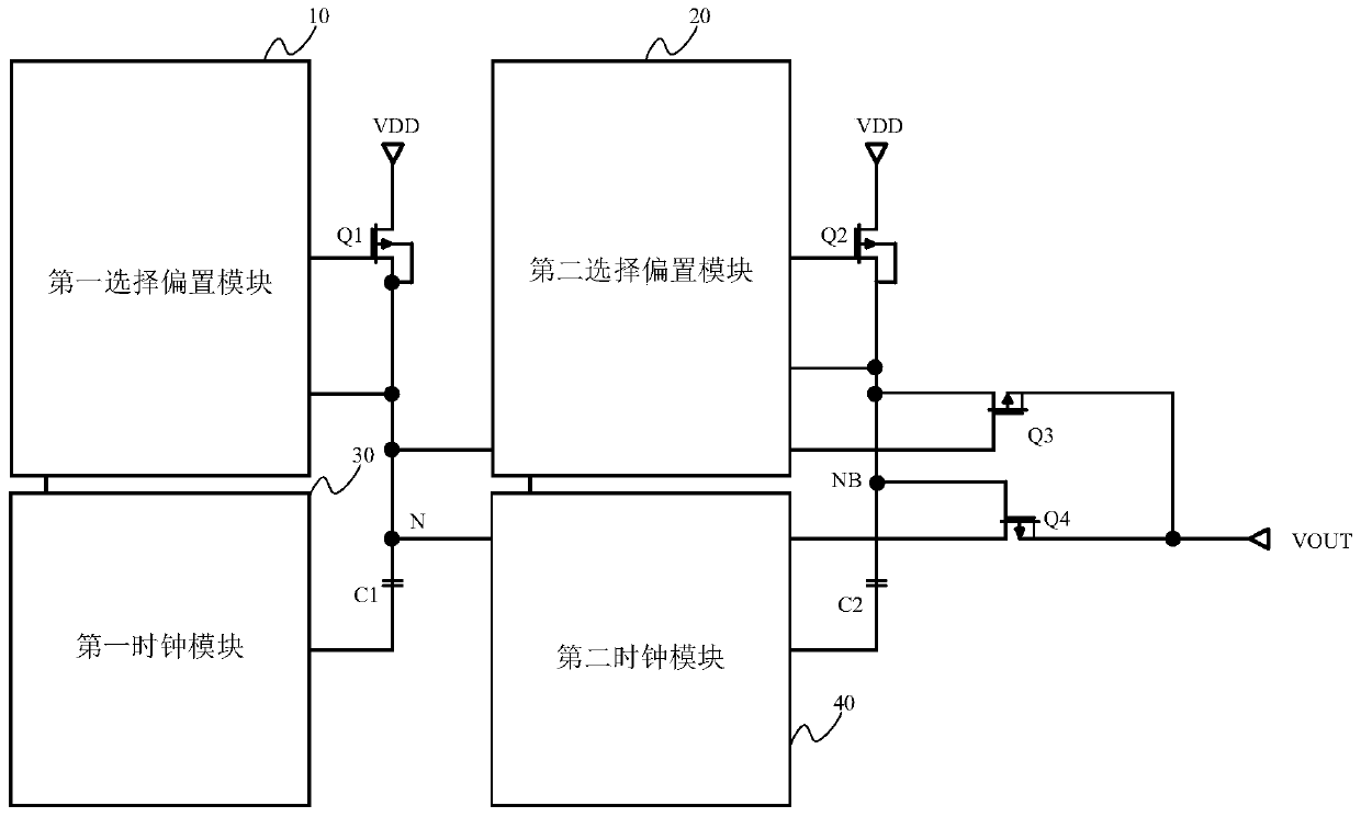 A voltage doubling source circuit, a charge pump circuit and electronic equipment