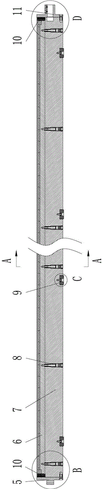 Novel cathode magnetic steel