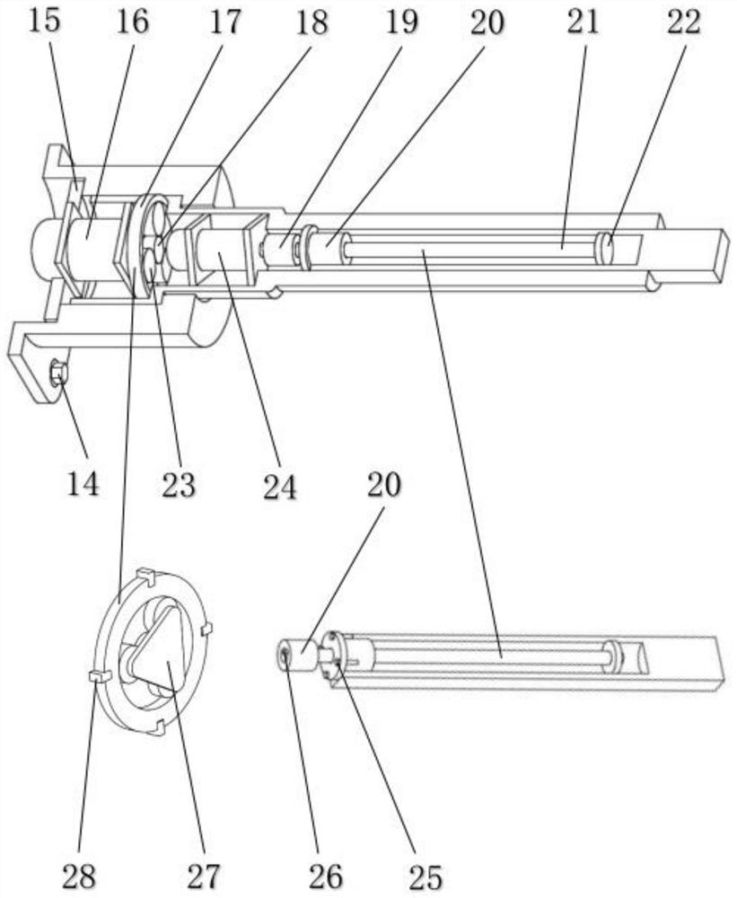 A 4D printing system based on spherical coordinate system