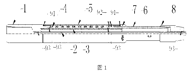 Longitudinal absorber for reducing perforation instantaneous shock vibration force