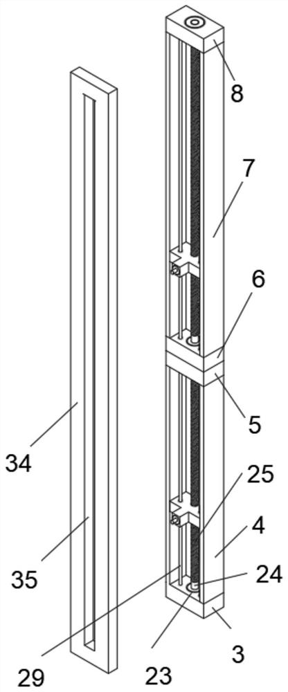 Waistline and leg circumference accurate measurement integrated equipment