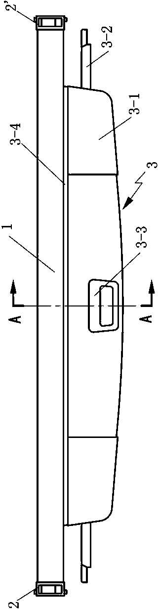 Shielding curtain for vehicle