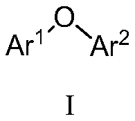 Preparation method of diaryl ether compound