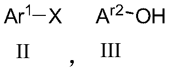 Preparation method of diaryl ether compound