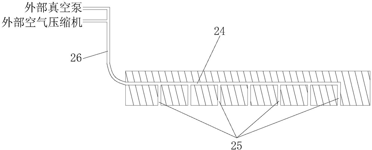 Integrated paper pulp molding equipment and method