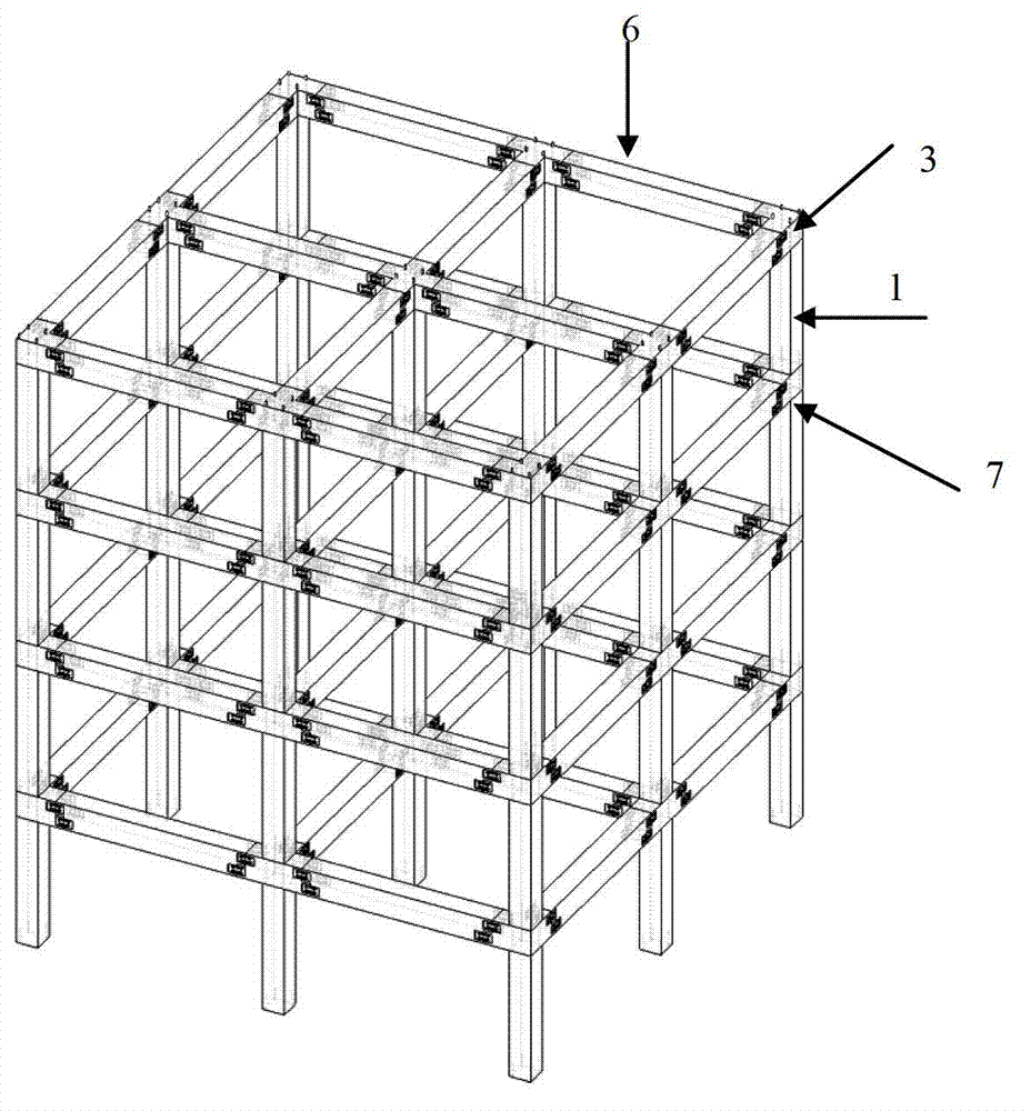 Prefabricated reinforced concrete frame structure system