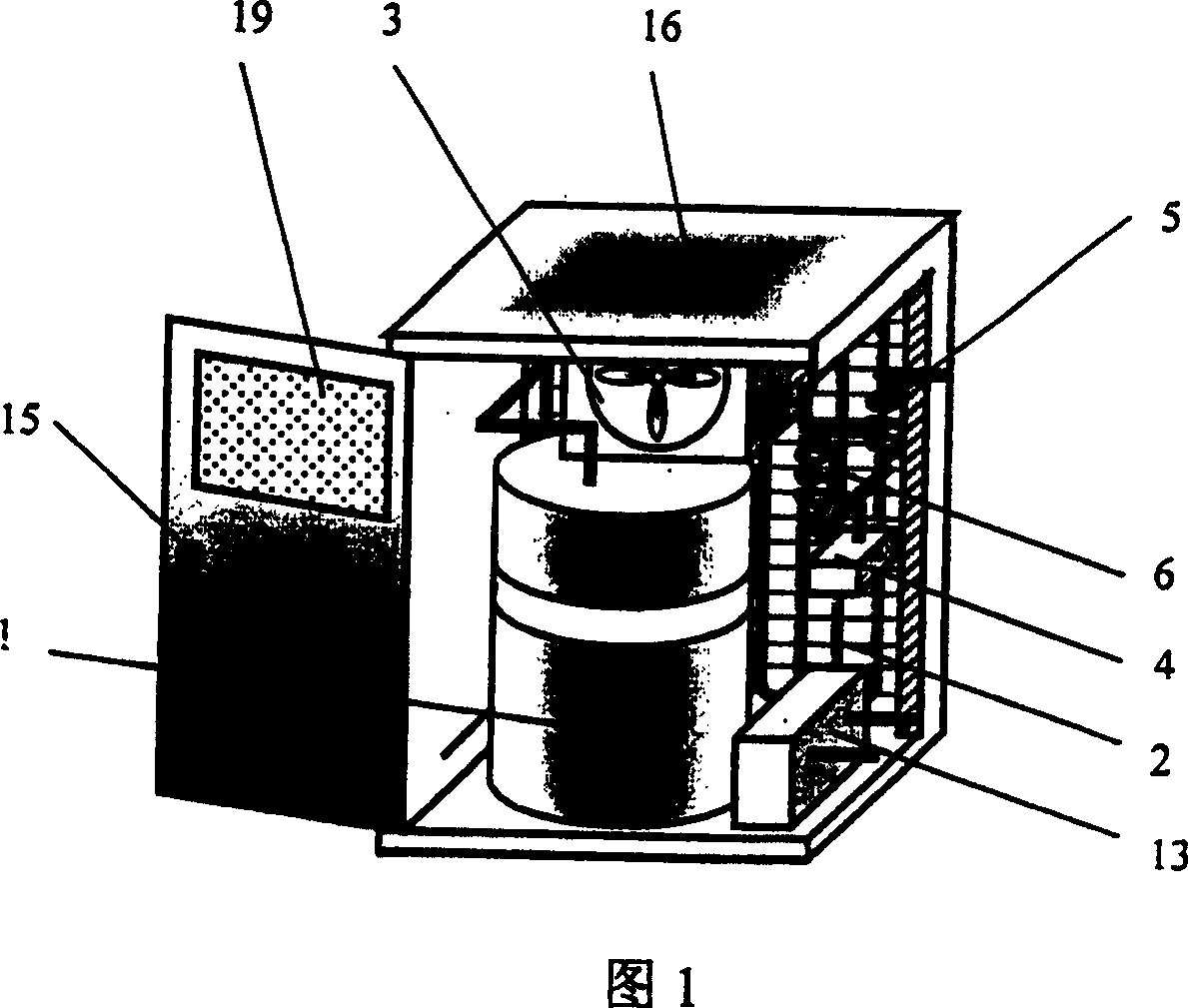 Mini refrigeration system for computer chip heat radiating