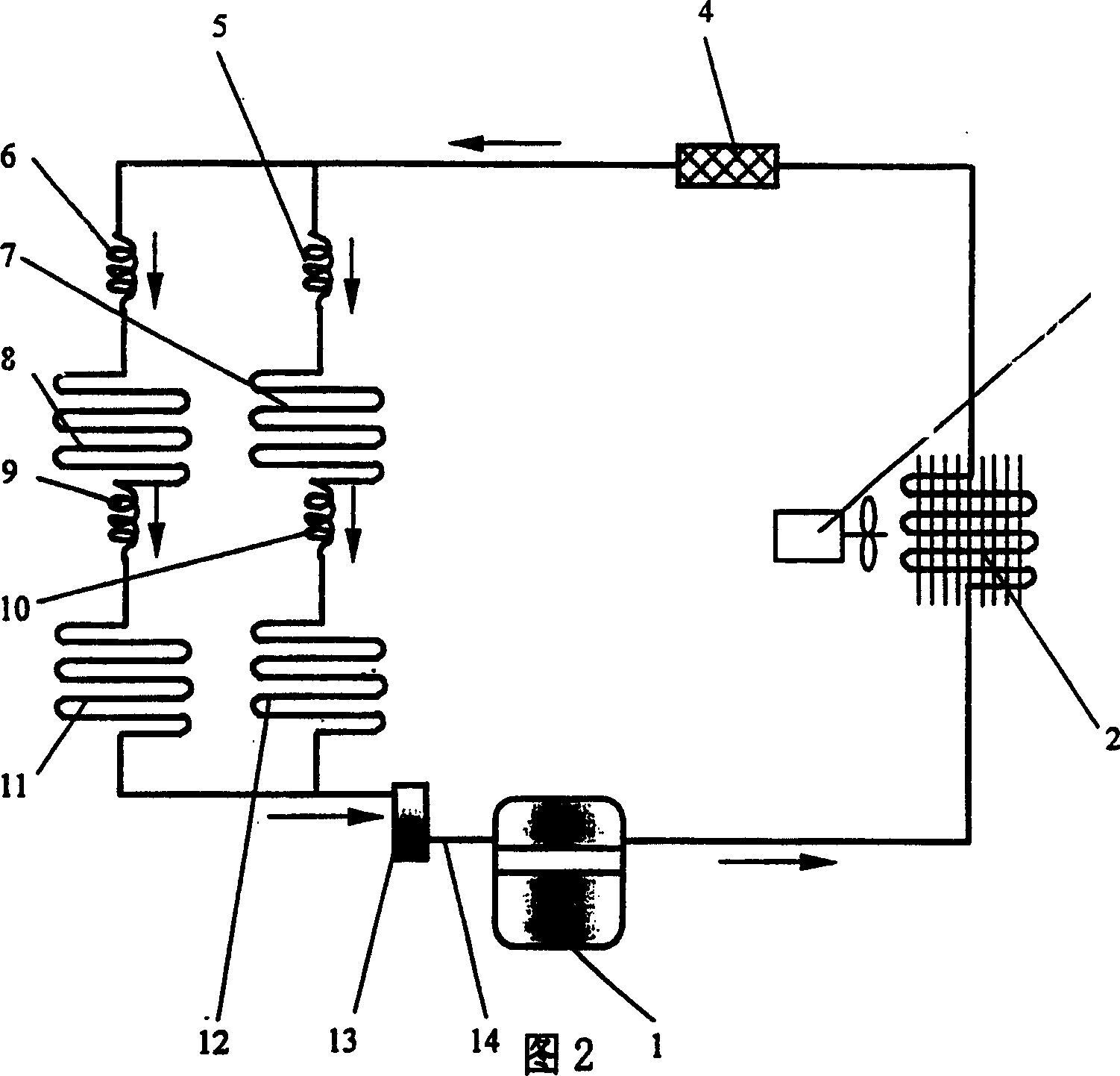 Mini refrigeration system for computer chip heat radiating