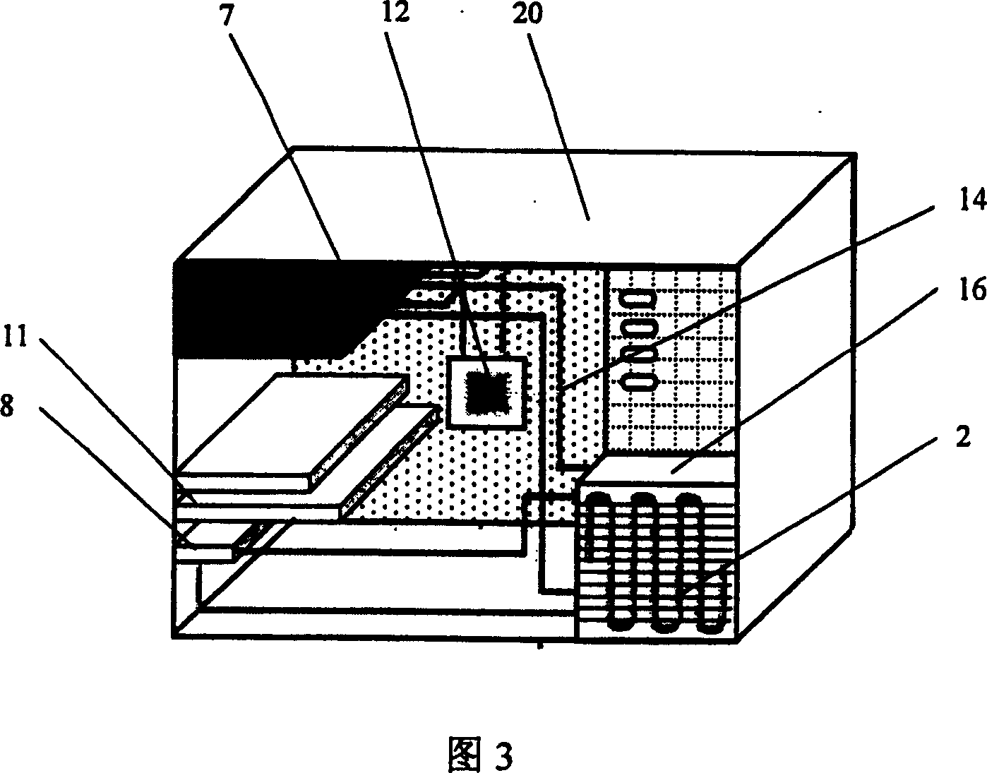 Mini refrigeration system for computer chip heat radiating