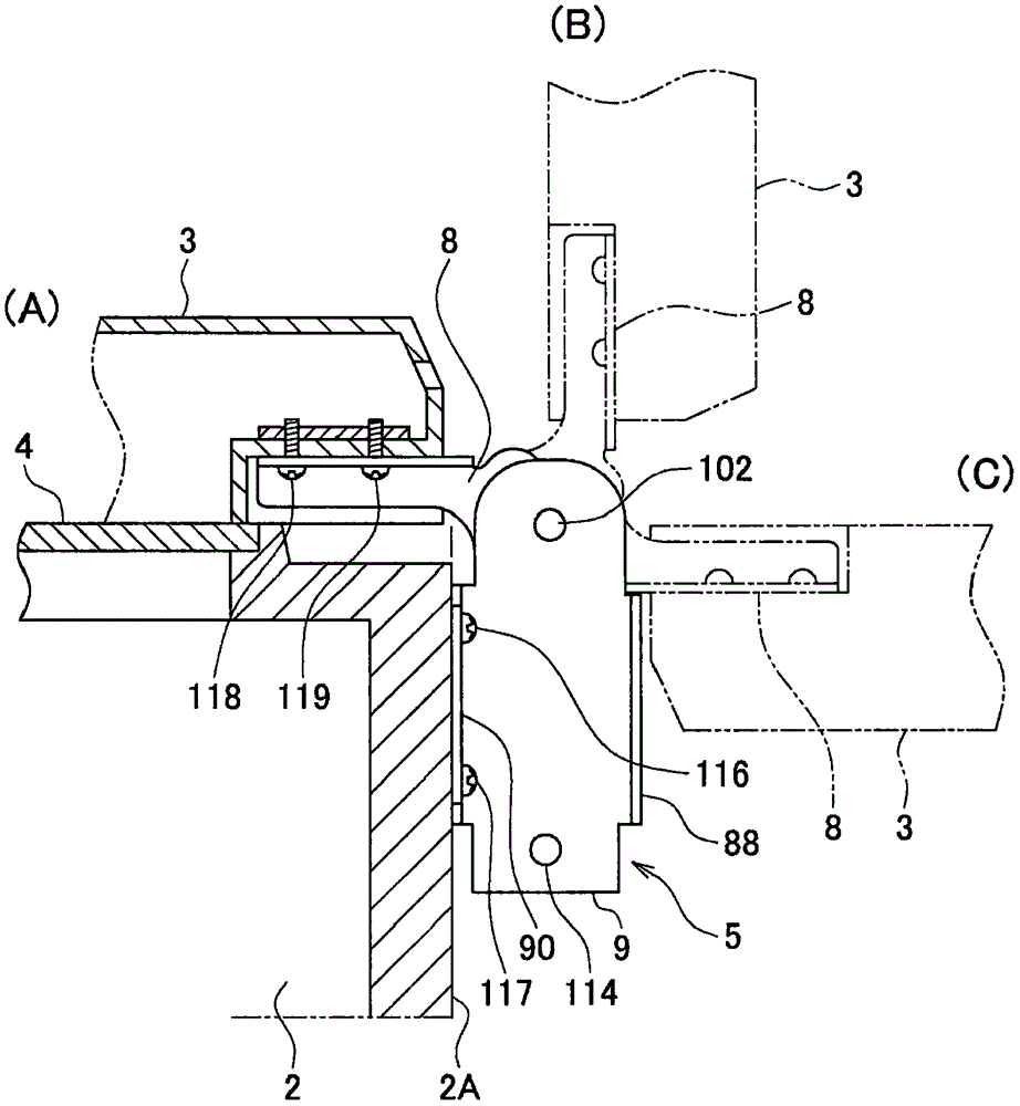 Cover body opening closing device and equipment provided with the same
