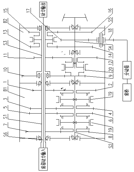 Variable-speed drive device for tractor