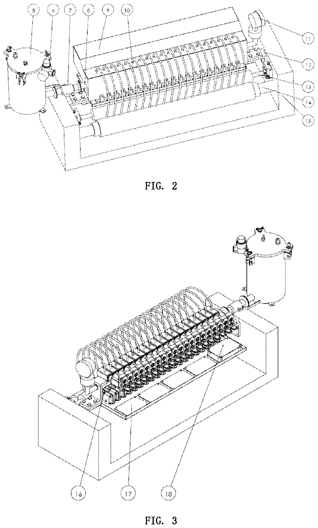Digital ink-supplying method for printing press
