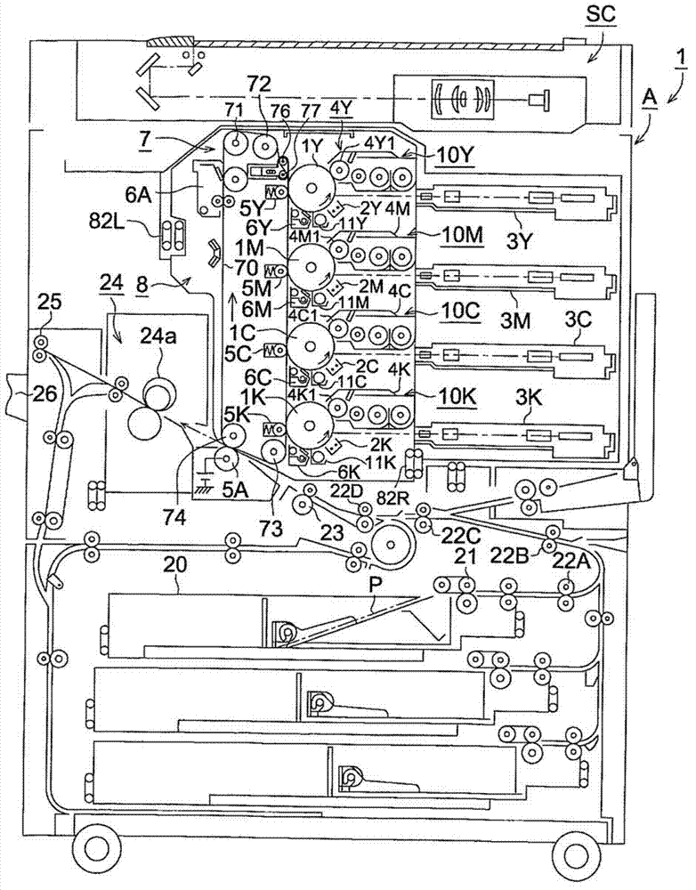 Heat-producing fixing belt and image forming apparatus using the same