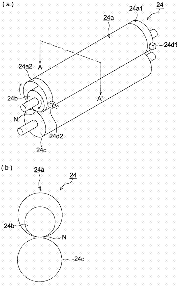 Heat-producing fixing belt and image forming apparatus using the same