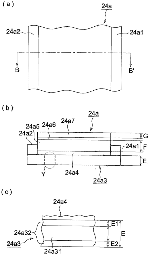 Heat-producing fixing belt and image forming apparatus using the same