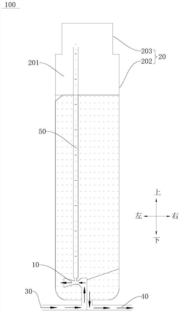 Waterway system and water purifier